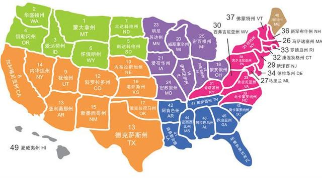 nba球队在美国各州的分布图 从NBA球队分布看美国地理(2)
