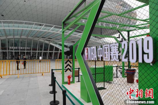 2015nba中国赛上海站场馆外 NBA中国赛上海球馆外(3)