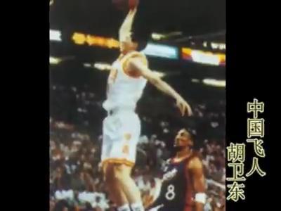 第一个去nba的中国人 第一个应该去NBA的中国球员(1)