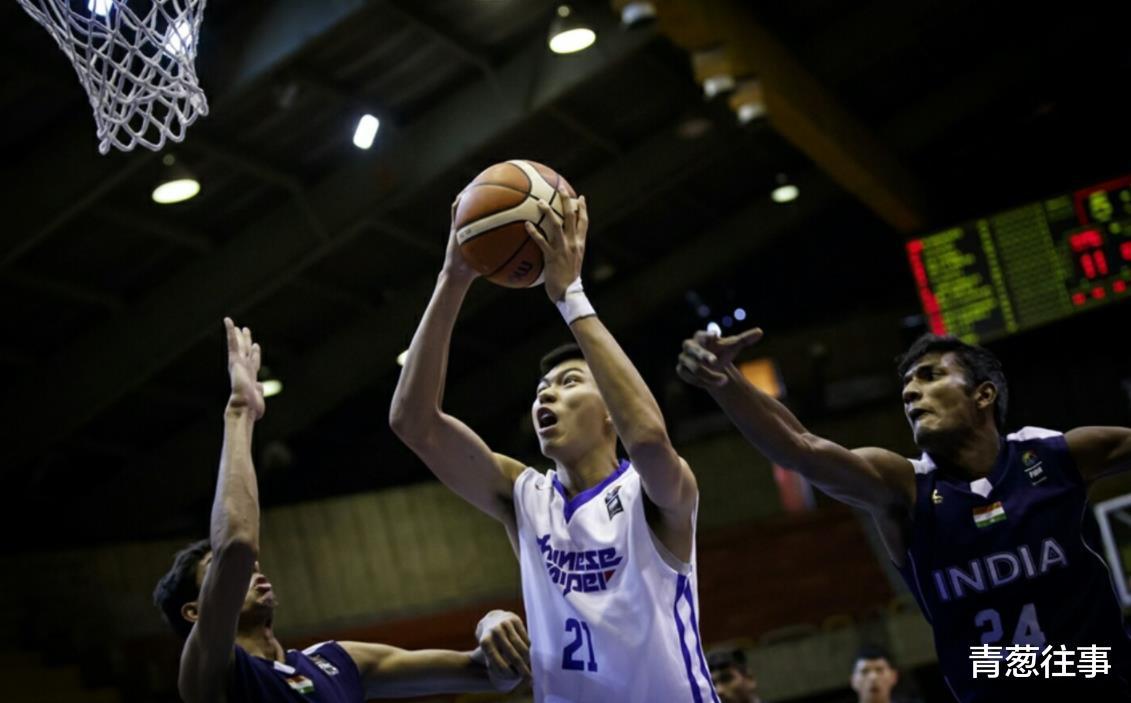 中国台北男篮新星或参加CBA选秀，身高2.05米，亚预赛曾单场15+14(4)