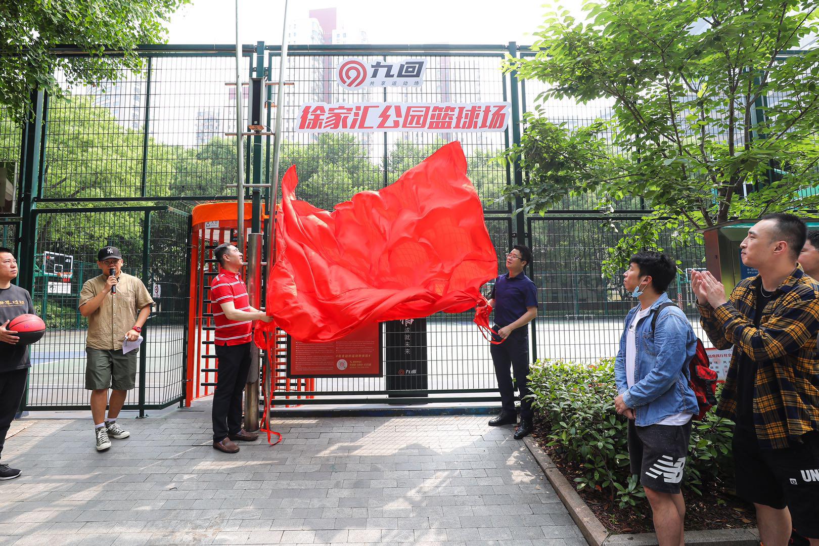 这一上海最著名的篮球圣地, 为啥偏要加上这么一扇“门”?(7)