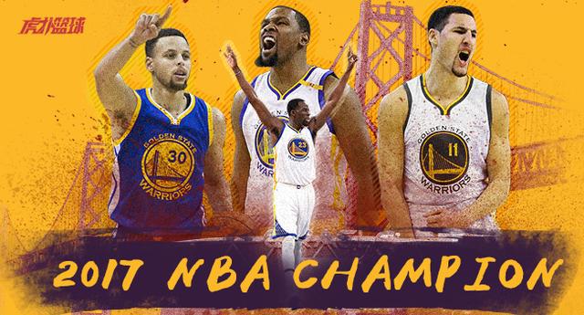 1617赛季nba总冠军 1骑士夺得2017年NBA总冠军(1)