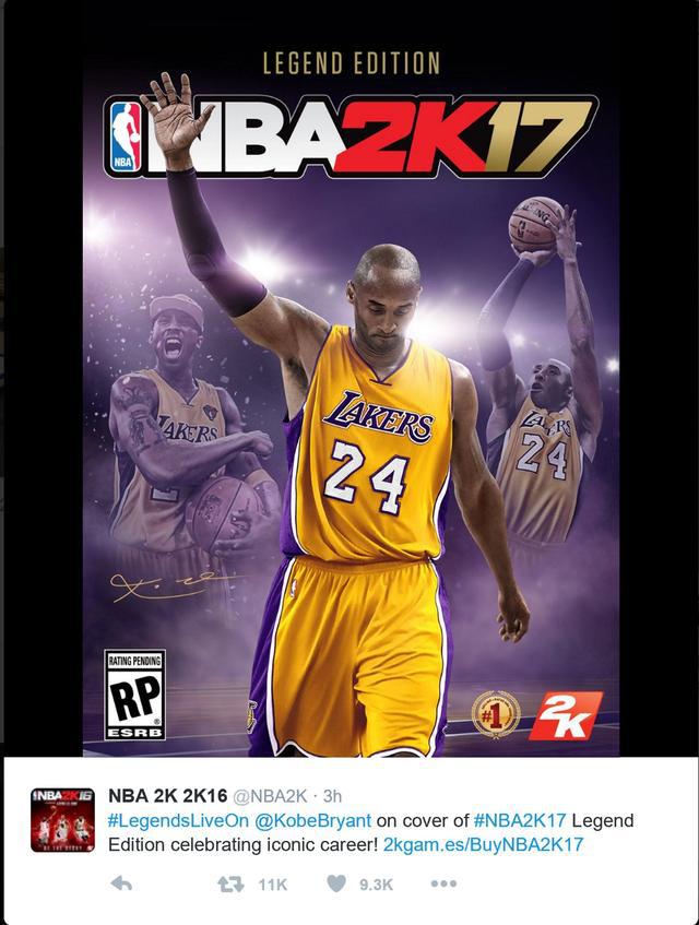 nba2017传奇版封面 《NBA2K17》传奇版封面公布(1)