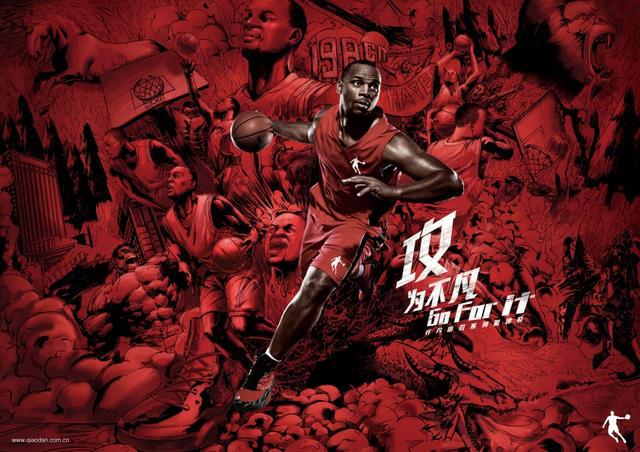 nba哪些球星和中国签约 看看中国品牌签约的NBA球员(13)