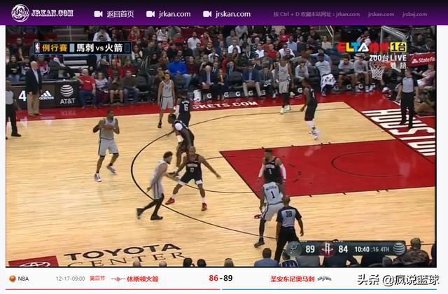 在哪个网站可以看nba比赛 你还可以在这个网站看NBA直播(6)