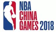 nba巡演深圳 2018年NBA中国赛大运中心即将开打(1)