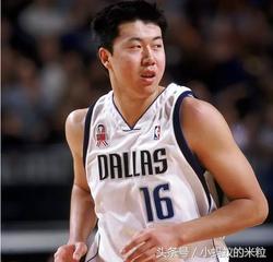 nba中国历史 中国历史上和NBA有过“亲密接触”的11名球员(3)