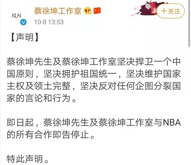 nba季前赛插播 暂停NBA中国季前赛转播(4)