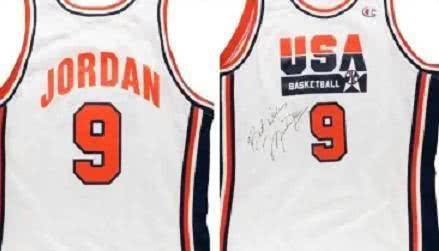 nba97号球衣 乔丹这件97年球衣拍卖预计高达25万美元(3)