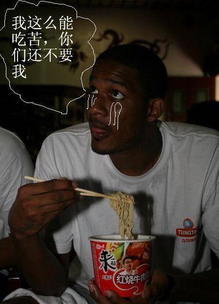 nba球员怎么喜欢吃汉堡 NBA球员不止喜欢汉堡炸鸡(8)