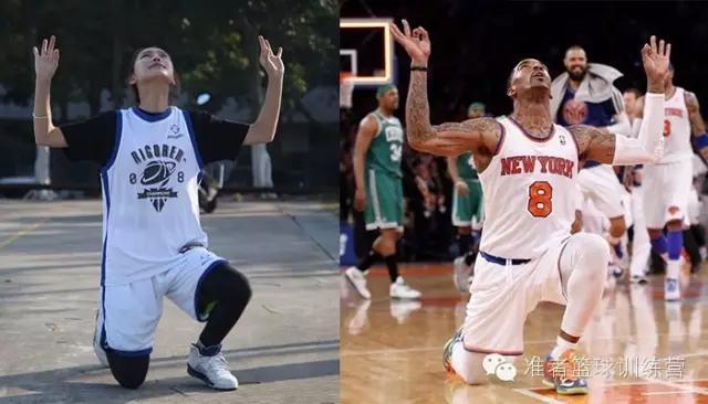 模仿nba球星招牌动作 中国美女球迷模仿NBA球星招牌动作(4)