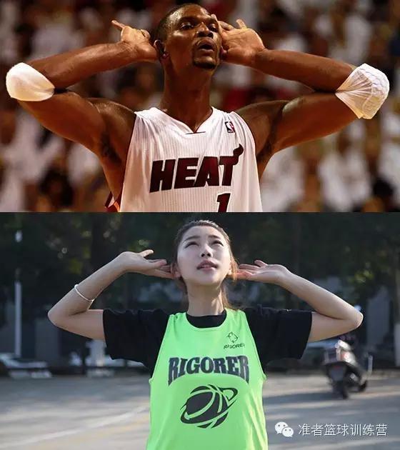 模仿nba球星招牌动作 中国美女球迷模仿NBA球星招牌动作(5)