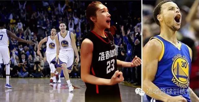 模仿nba球星招牌动作 中国美女球迷模仿NBA球星招牌动作(10)