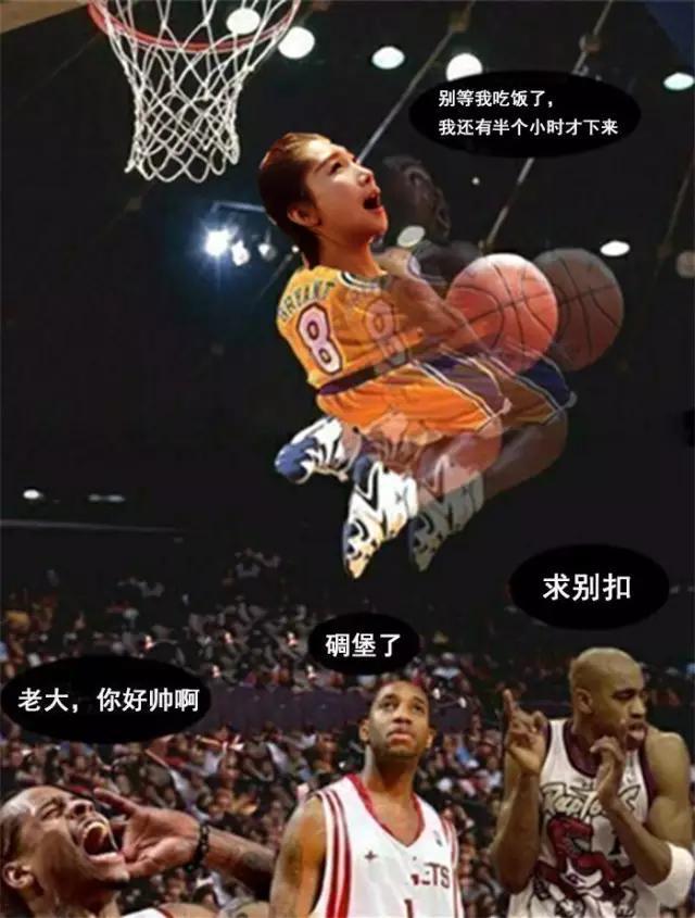 模仿nba球星招牌动作 中国美女球迷模仿NBA球星招牌动作(16)