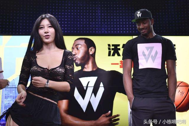 nba球星和中国女星 NBA球星与中国女星的那些事儿(5)