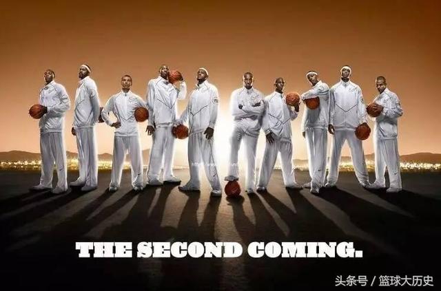 nba球星的广告 NBA历史六大经典广告(4)