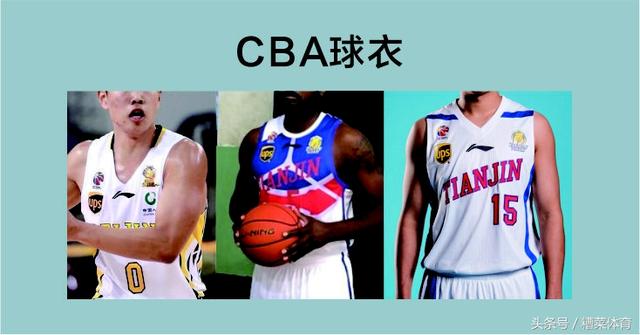 nba和cba哪个好看 NBA比CBA好看的其中一个重要原因(2)