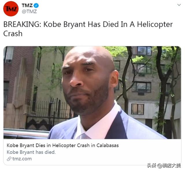 nba加利福尼亚 NBA巨星科比布莱恩特在加利福尼亚因直升机坠毁丧生(1)