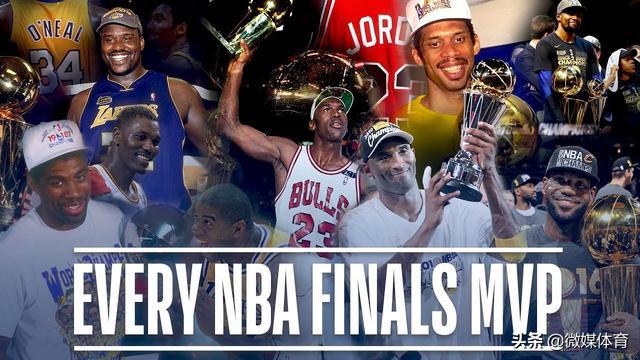 nba最高奖项 NBA所有奖项及荣誉列表(3)