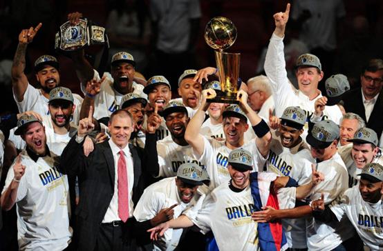 2011赛季nba总决赛冠军 11年NBA总冠军(5)