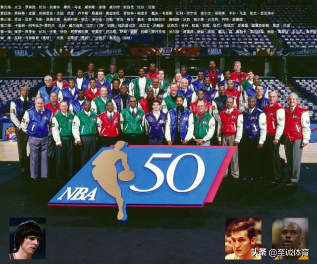 nba巨星合影 NBA50大巨星合影只有47人(2)