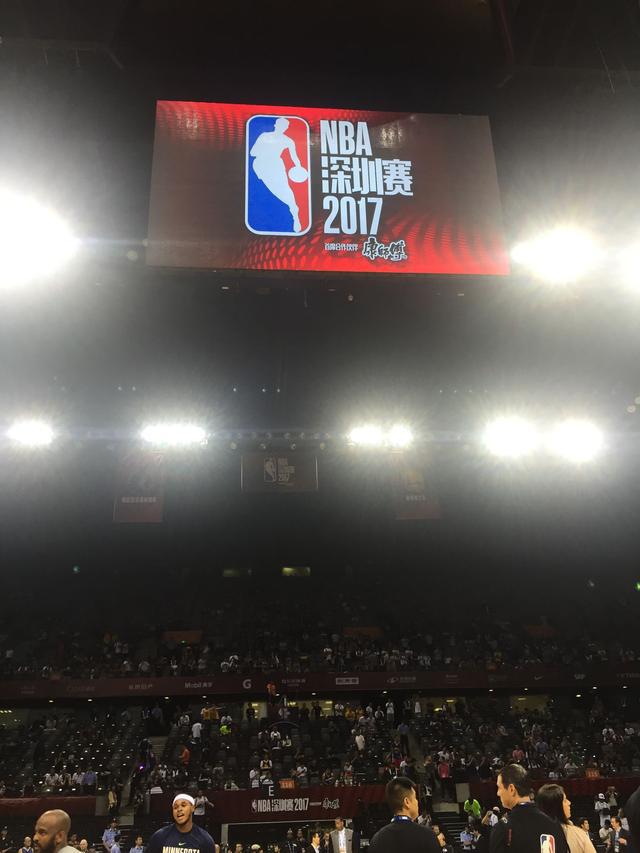nba中国赛深圳2017 2017年NBA中国赛(2)