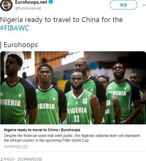 尼日利亚有没有nba球员 尼日利亚没有机票钱(2)