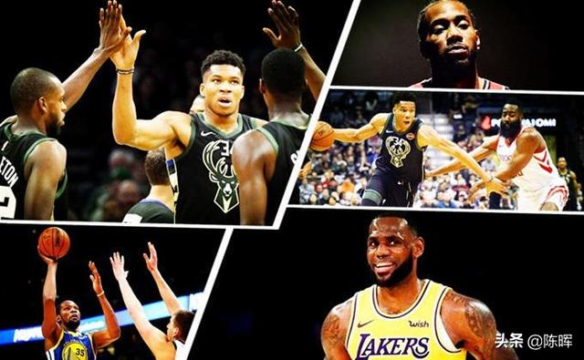nba后赛季是什么 NBA全明星后面的赛季比赛(1)