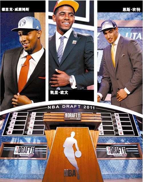 2011年nba最佳新秀 2011年NBA选秀6周年最佳阵容评选(2)