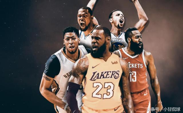 2018nba前十球员 19赛季NBA前十球员排名(1)