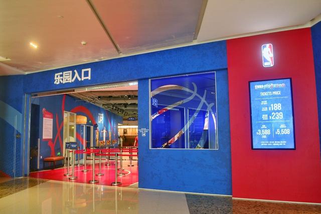 上海nba乐园门票价格 探店｜全球首家NBA乐园登录上海(3)