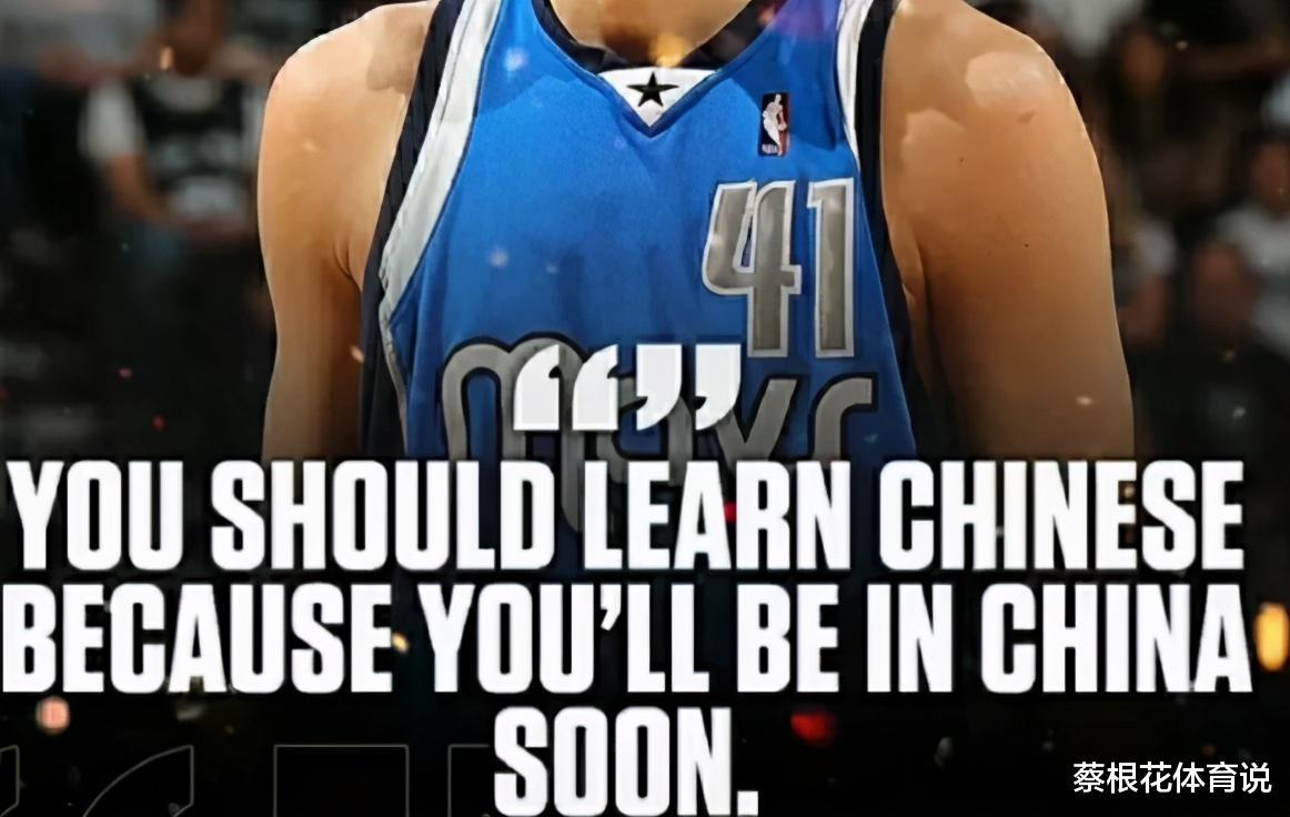 CBA火了？美国球星为CBA学汉语，NBA真的香么(3)