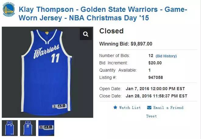 nba球衣大概多少钱 NBA球员穿过的球衣卖多少钱(5)