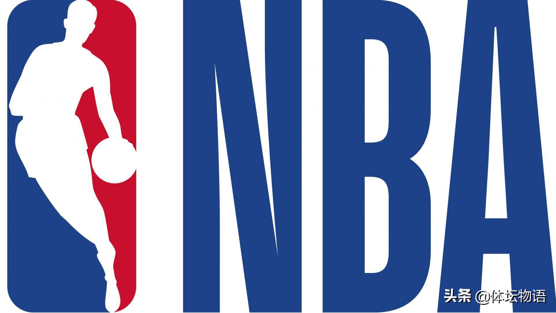 nba球队名称的由来 NBA各球队名称的由来(1)