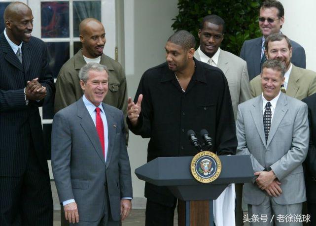 nba热火白宫 盘点历史上NBA总冠军球队拜访白宫的那些事儿——总统和总冠军(13)