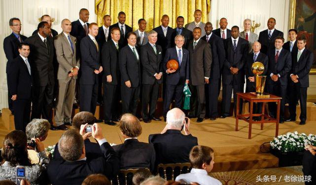 nba热火白宫 盘点历史上NBA总冠军球队拜访白宫的那些事儿——总统和总冠军(16)