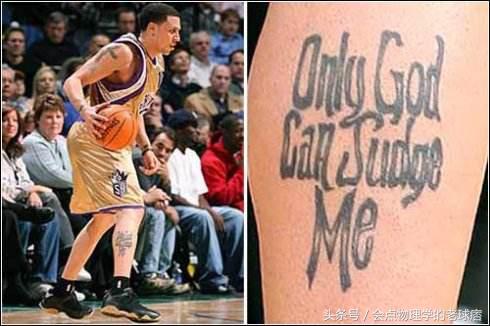 nba白人球员纹身 经典的NBA球星纹身(14)
