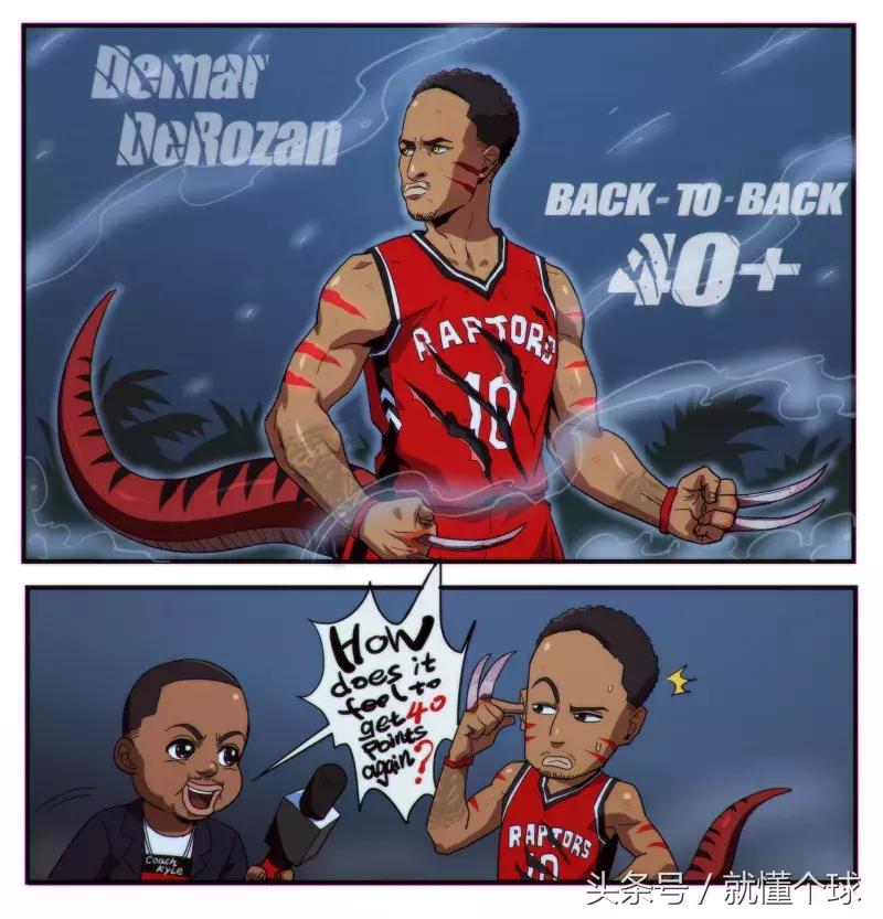 nba沃尔漫画 近期NBA漫画作品(3)