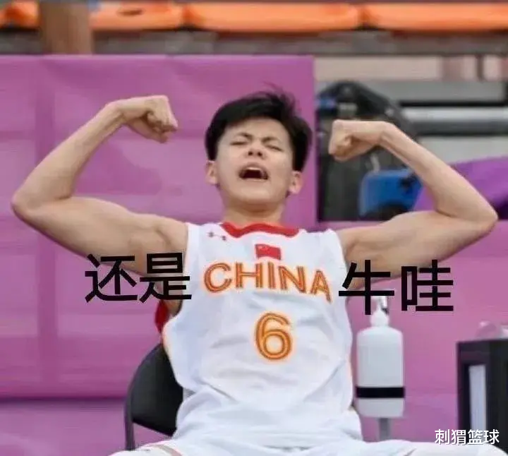 中国女篮青训遭遇史上最大危机？ ​(21)
