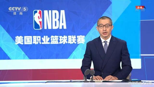 CCTV5直播NBA跟CBA的季后赛，看起来有啥不一样的吗？(1)