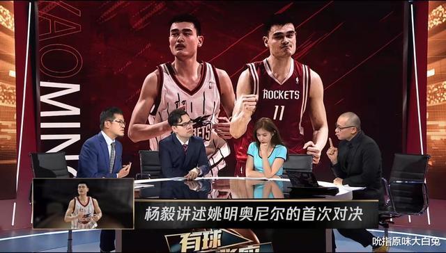 CCTV5直播NBA跟CBA的季后赛，看起来有啥不一样的吗？(2)