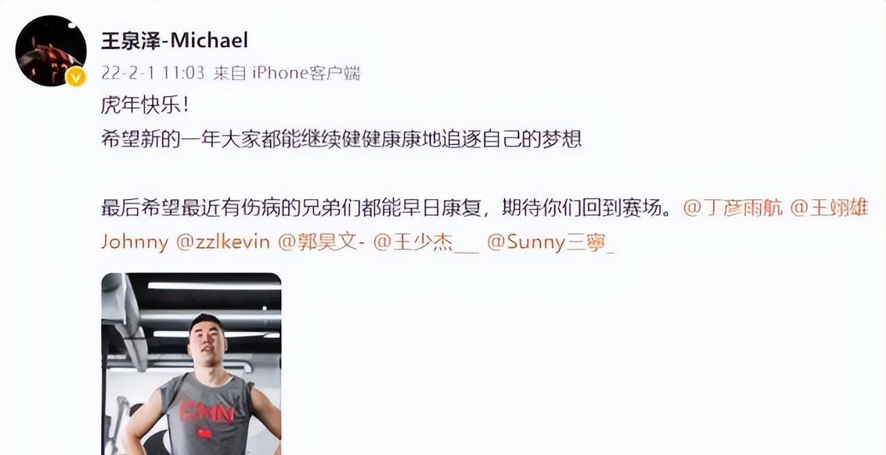 凭实力“装逼”他是全球第一商学院最会打球的中国人(7)