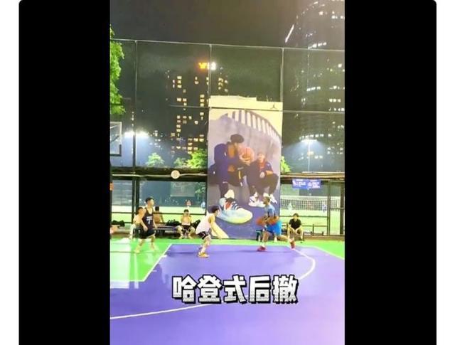 广东训练师现身野球场，疑似灵魂拷问中国篮球，强于大部分CBA球员(6)