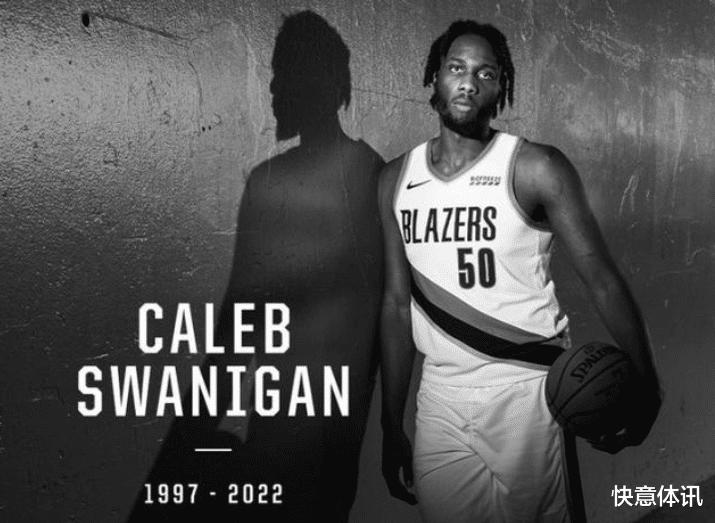 RIP！昔日篮球天才去世！可他才25岁啊(1)
