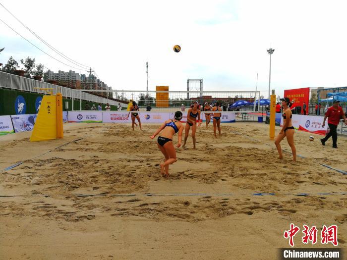 新疆沙滩排球训练基地揭牌(3)