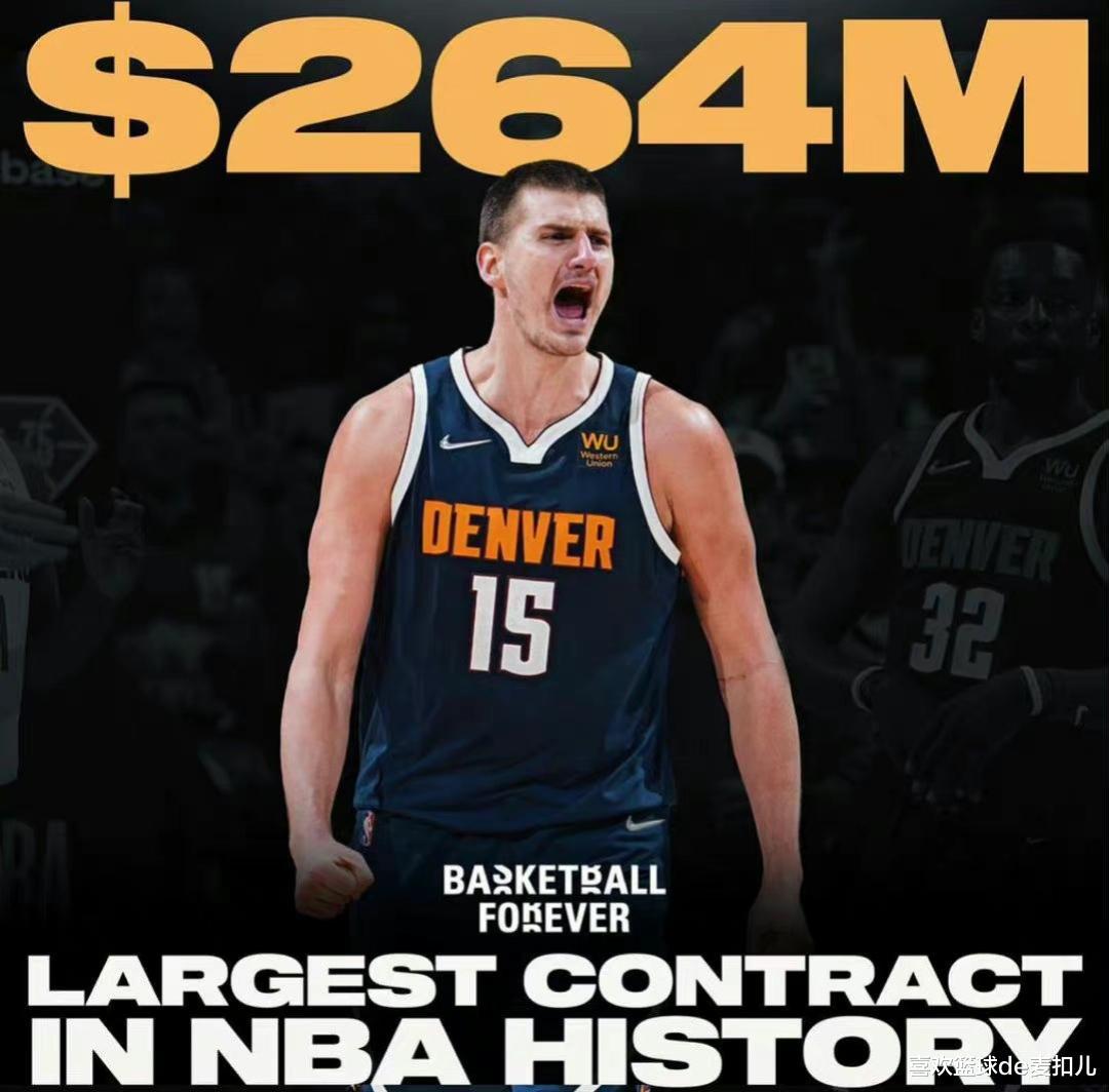 NBA首个交易日诞生4个超2亿美元的天价合同，谁值得，谁不值？(6)