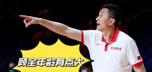 中国男篮被澳大利亚击败后，这3人未来的国家队生涯或从此被终止(6)