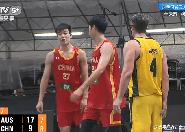 8分完败！中国男篮不敌卫冕冠军，遗憾无缘决赛，CBA名将无力回天(2)