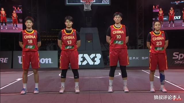 1金1铜！中国3人篮球完美收官，恭喜姚明，巴黎奥运会希望大增(3)