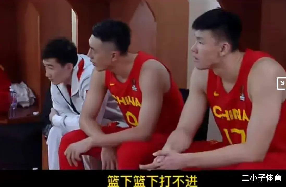 中国男篮更衣室训话内容曝光！球迷：杜峰不愧为铁血教头啊(1)